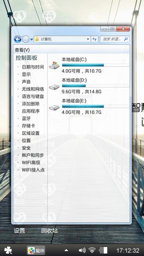 全额