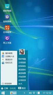 WIN7