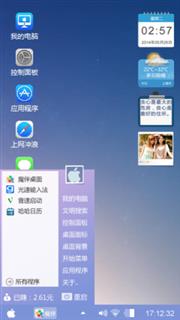 苹果6