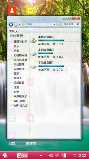 先试一下