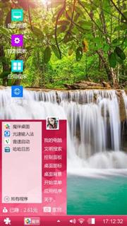 先试一下