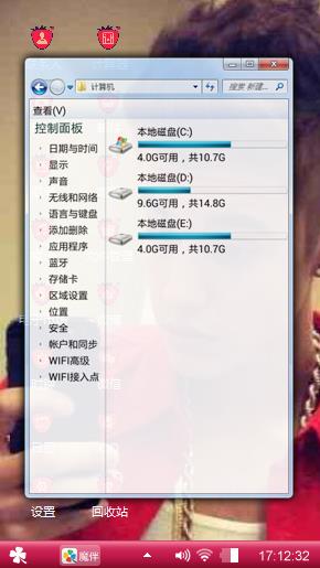 贾斯汀比伯