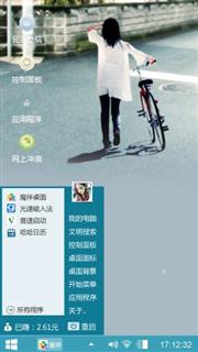 单车背影