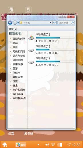 小白猫语录