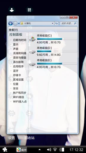 大爱exo，，帅气，酷炫