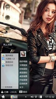 豪车美女