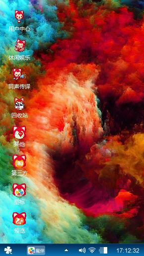 放吹吹风