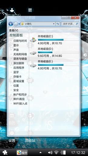 呵呵