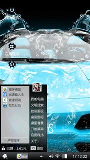 呵呵