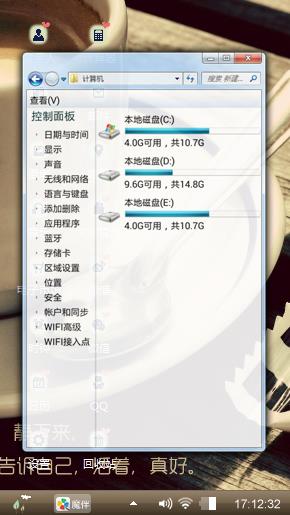 咖寂寞啡