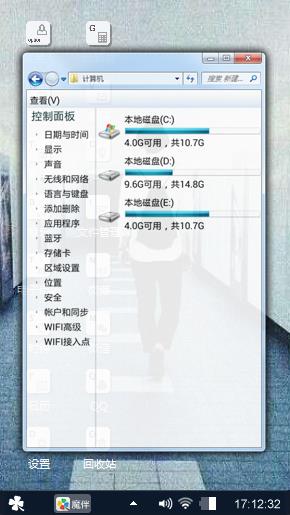 喜好