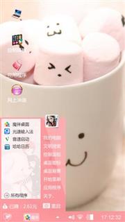 爱情故事