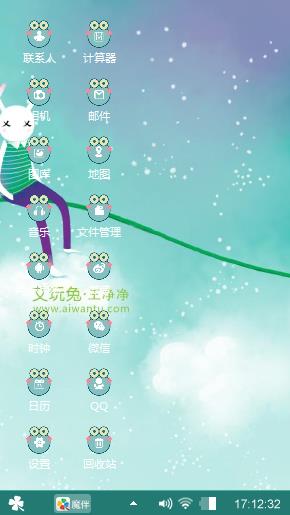 鲜花恋人