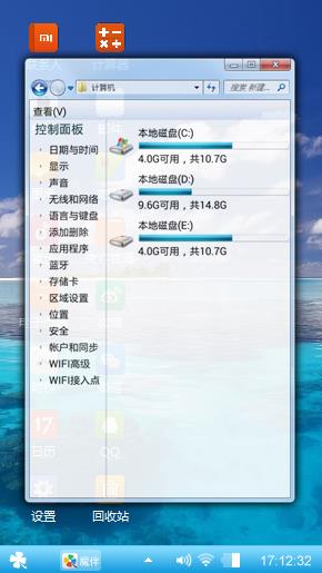 很好看