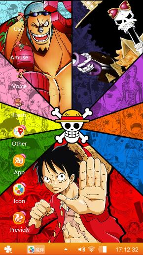 One piece