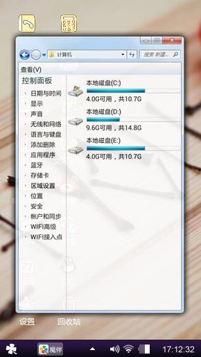 太可怜了