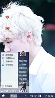 侧颜的鹿哥