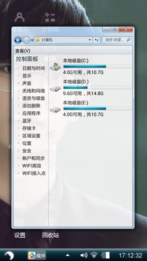 帅哥呦！