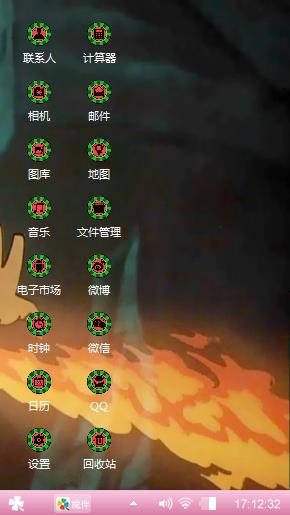 哎~