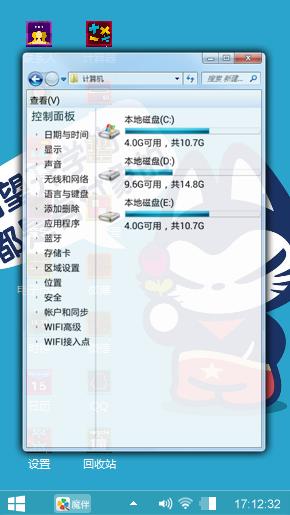 学习