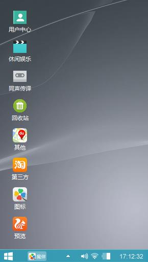 没有名称
