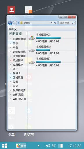 没有名称