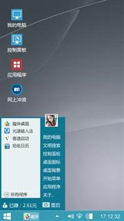 没有名称