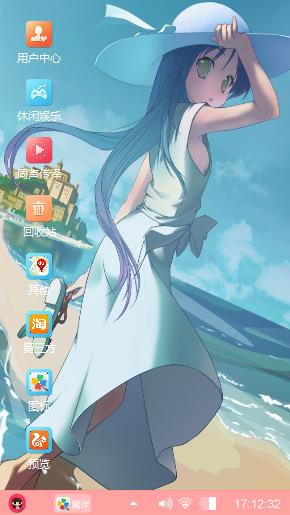 海边美少女