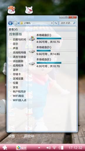 恋情