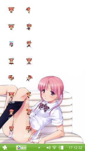 漫漫