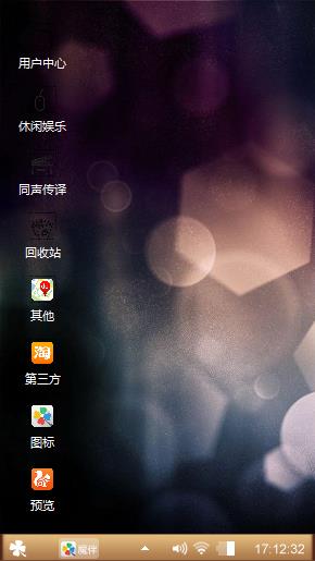 爱过