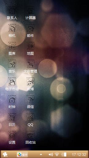 爱过