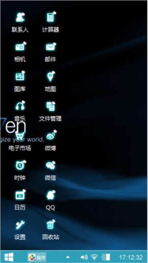 娱乐娱乐