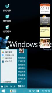 娱乐娱乐
