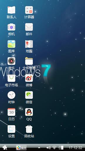 Windowd主题