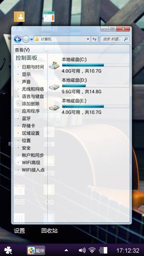 小木人系列
