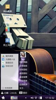 小木人系列