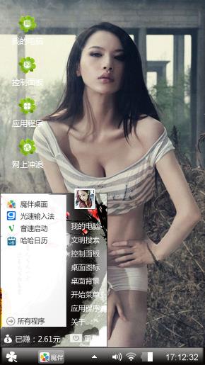 路路路路路路路路