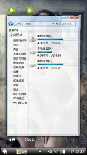 路路路路路路路路