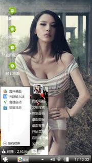 路路路路路路路路