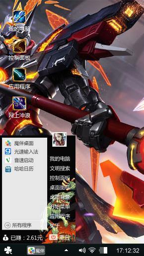 您今天他搜狐摩托哦哦哦哦热就行