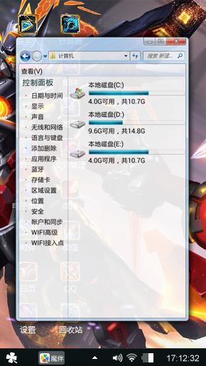 您今天他搜狐摩托哦哦哦哦热就行