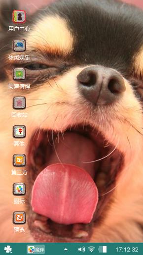 简单点