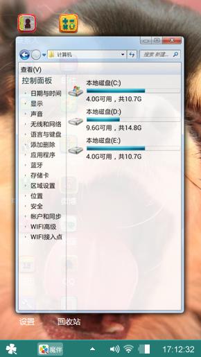 简单点