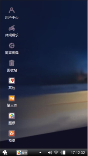 无题
