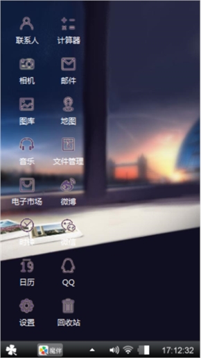 无题