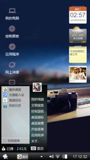 无题
