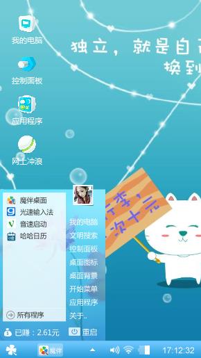 简单，朴素，清新