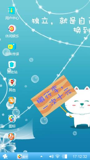 简单，朴素，清新