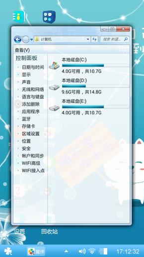 简单，朴素，清新